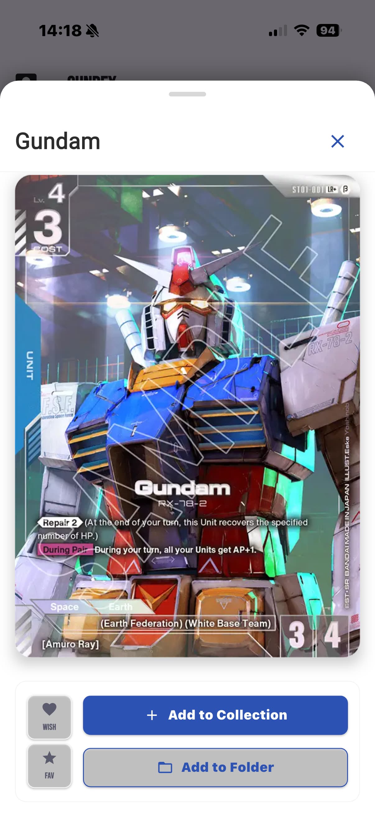 Gundam card detail in Gundex with collection, wishlist, favorite, and folder controls